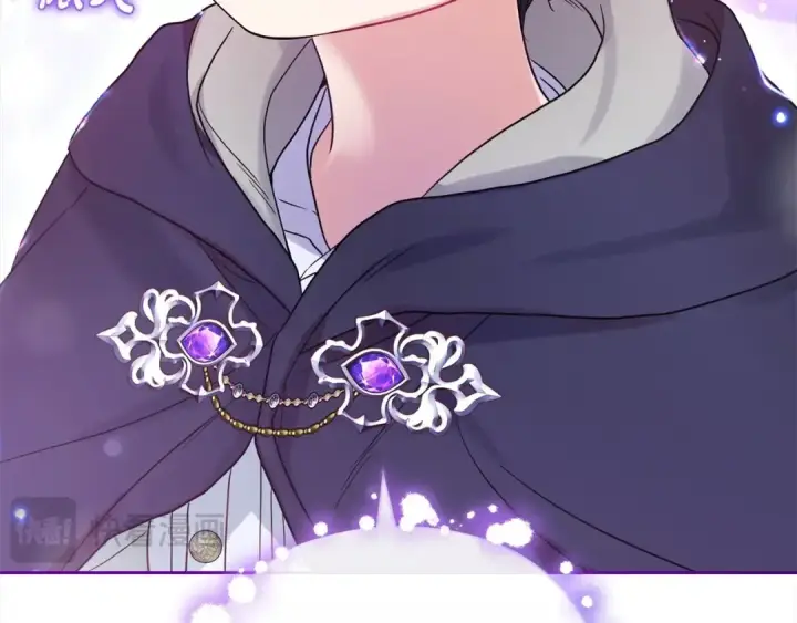 漫画《反派少女被爱意围绕》第46话 奶奶的天梯第21张图