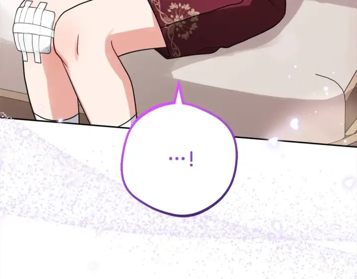 漫画《反派少女被爱意围绕》第46话 奶奶的天梯第210张图