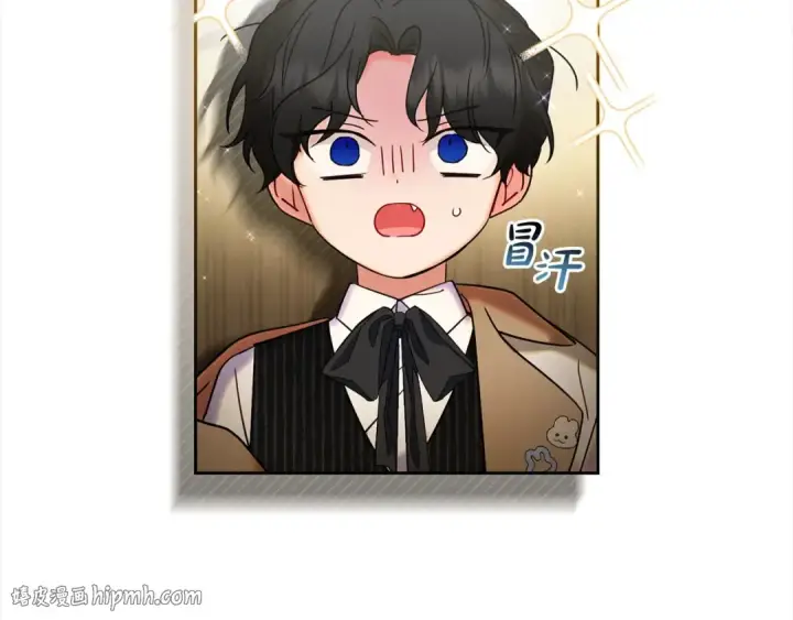 漫画《反派少女被爱意围绕》第46话 奶奶的天梯第64张图