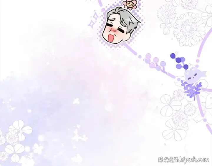 漫画《反派少女被爱意围绕》第46话 奶奶的天梯第80张图