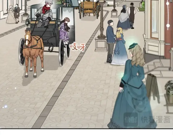 漫画《反派少女被爱意围绕》第47话 我记住了你的所有喜好…第116张图