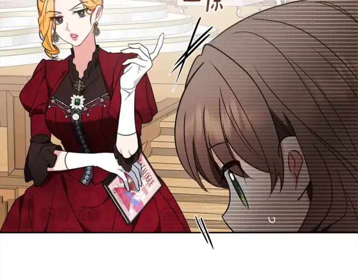 漫画《反派少女被爱意围绕》第47话 我记住了你的所有喜好…第158张图