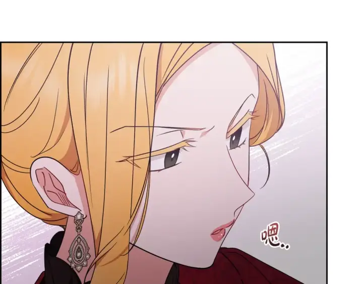 漫画《反派少女被爱意围绕》第47话 我记住了你的所有喜好…第164张图