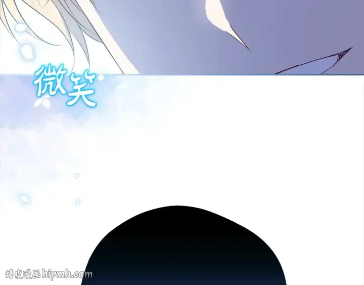 漫画《反派少女被爱意围绕》第47话 我记住了你的所有喜好…第208张图
