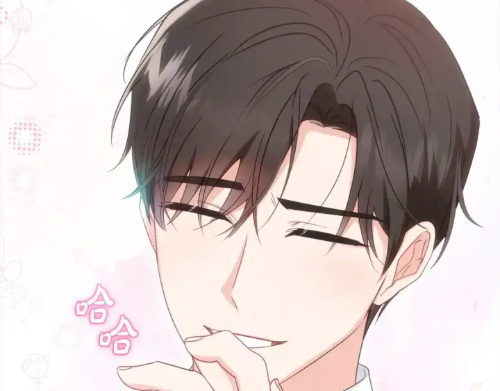 漫画《反派少女被爱意围绕》第47话 我记住了你的所有喜好…第34张图