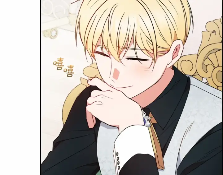 漫画《反派少女被爱意围绕》第48话 礼物第145张图