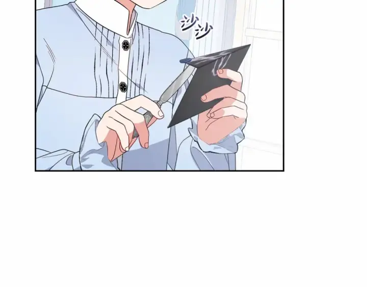 漫画《反派少女被爱意围绕》第48话 礼物第204张图
