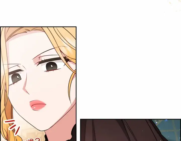 漫画《反派少女被爱意围绕》第48话 礼物第28张图