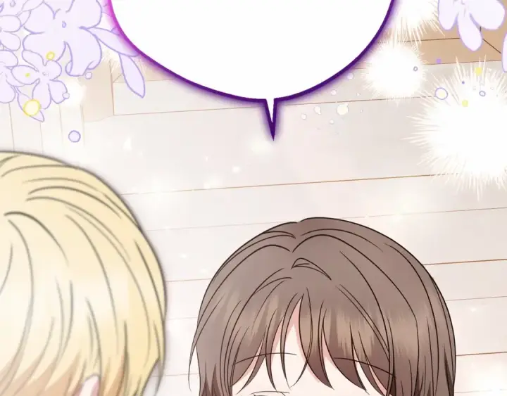 漫画《反派少女被爱意围绕》第48话 礼物第37张图