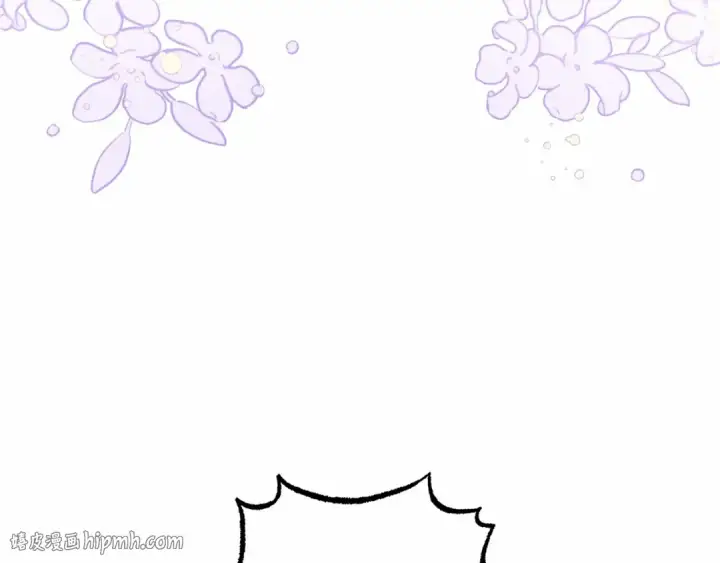 漫画《反派少女被爱意围绕》第48话 礼物第40张图