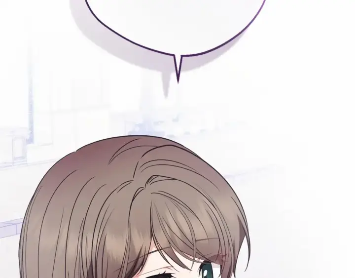 漫画《反派少女被爱意围绕》第48话 礼物第65张图