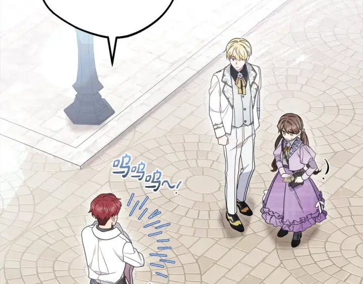 漫画《反派少女被爱意围绕》第49话 礼物第151张图