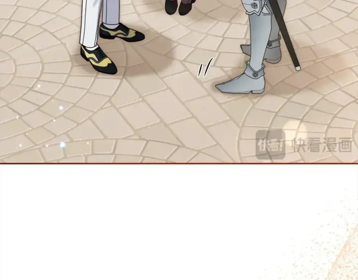 漫画《反派少女被爱意围绕》第49话 礼物第225张图