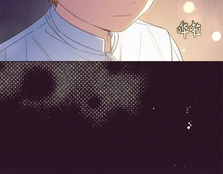 漫画《反派少女被爱意围绕》第49话 礼物第89张图
