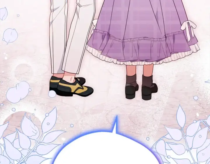 漫画《反派少女被爱意围绕》第49话 礼物第93张图