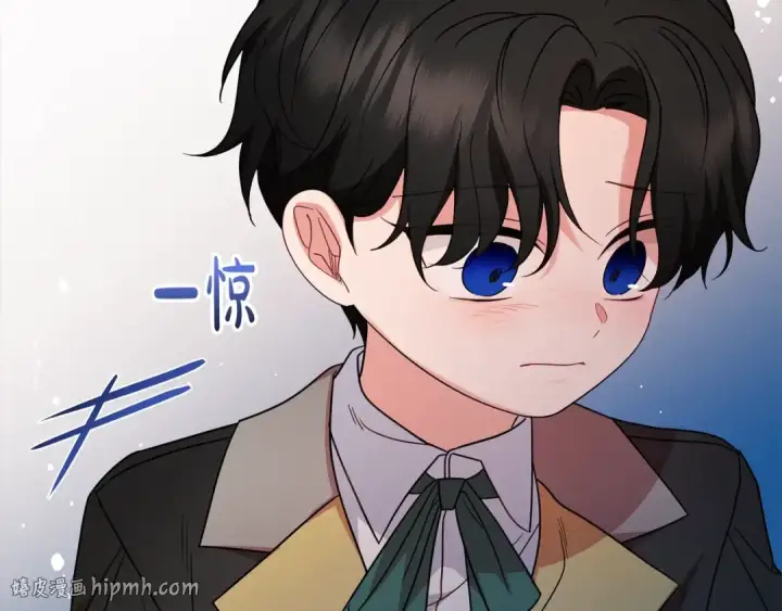 漫画《反派少女被爱意围绕》第50话 因为哥哥很高大啊！第152张图