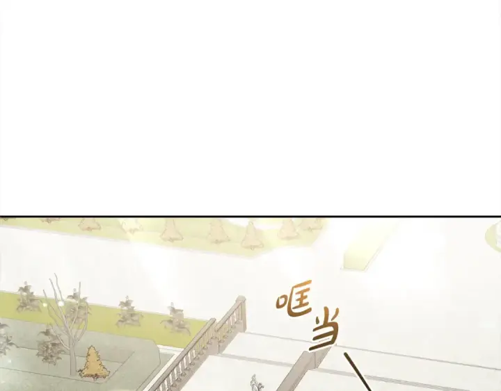 漫画《反派少女被爱意围绕》第51话 我会保护你的第165张图
