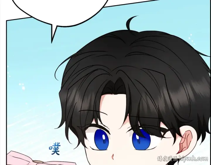 漫画《反派少女被爱意围绕》第51话 我会保护你的第32张图