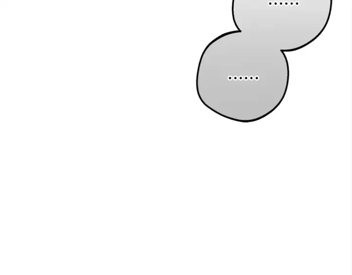 漫画《反派少女被爱意围绕》第51话 我会保护你的第42张图