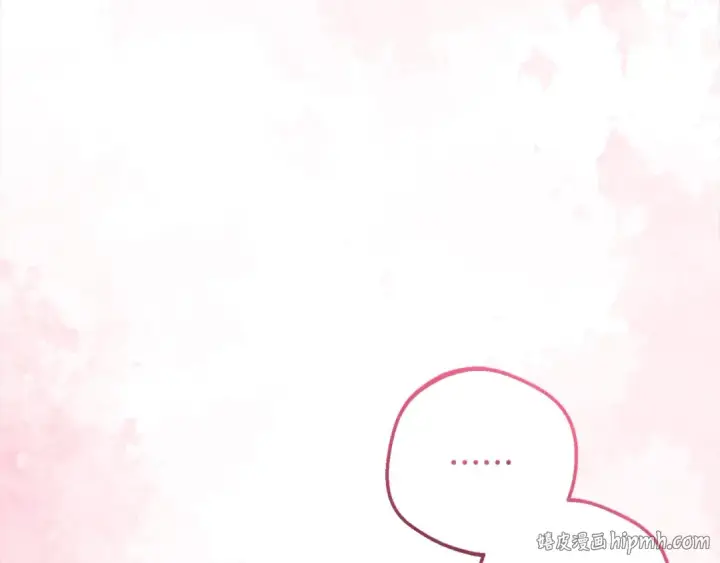 漫画《反派少女被爱意围绕》第51话 我会保护你的第56张图