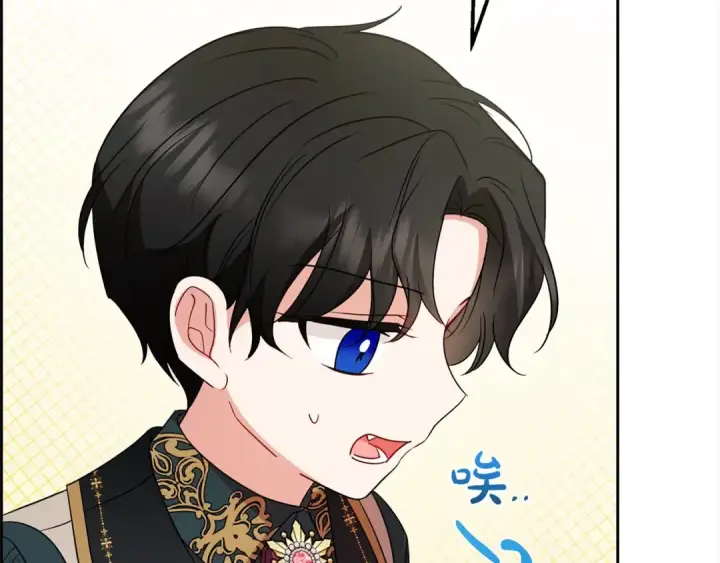 漫画《反派少女被爱意围绕》第51话 我会保护你的第92张图