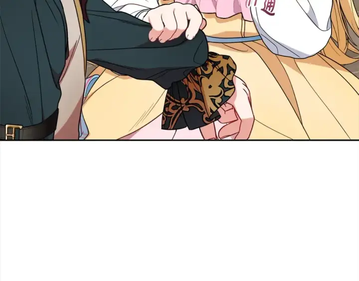漫画《反派少女被爱意围绕》第51话 我会保护你的第99张图