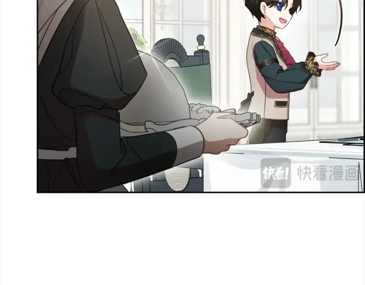 漫画《反派少女被爱意围绕》第52话 很了不起的事情第83张图