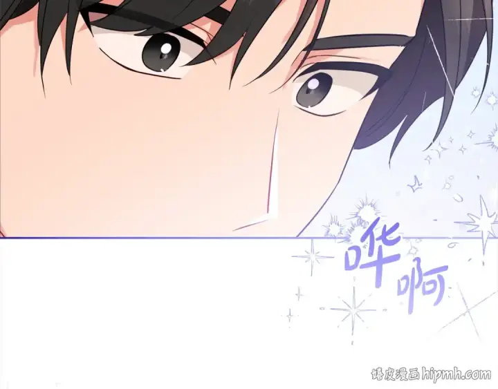 漫画《反派少女被爱意围绕》第52话 很了不起的事情第88张图