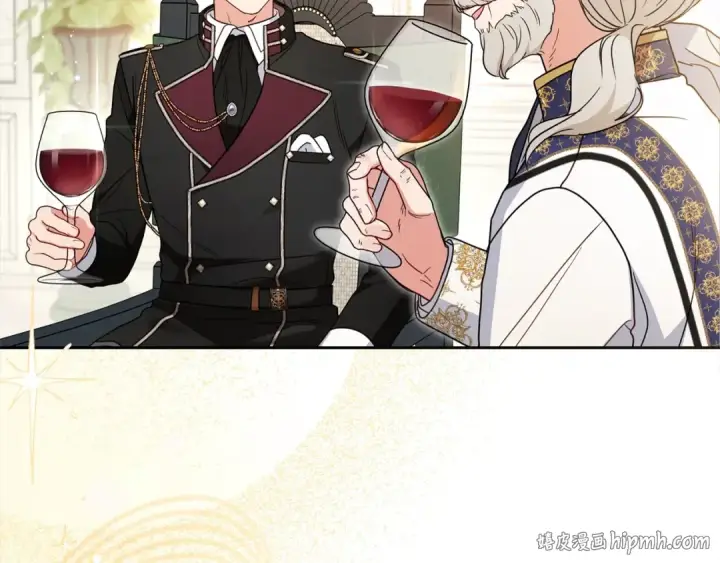 漫画《反派少女被爱意围绕》第53话 如果她能看见的话…第8张图