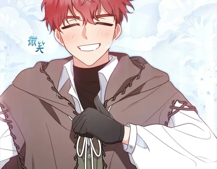 漫画《反派少女被爱意围绕》第55话 我最近真的非~常幸福！第169张图