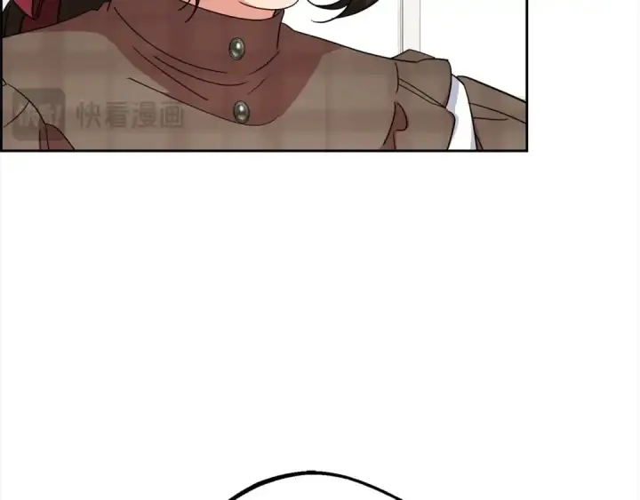 漫画《反派少女被爱意围绕》第55话 我最近真的非~常幸福！第37张图