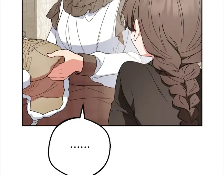 漫画《反派少女被爱意围绕》第55话 我最近真的非~常幸福！第42张图