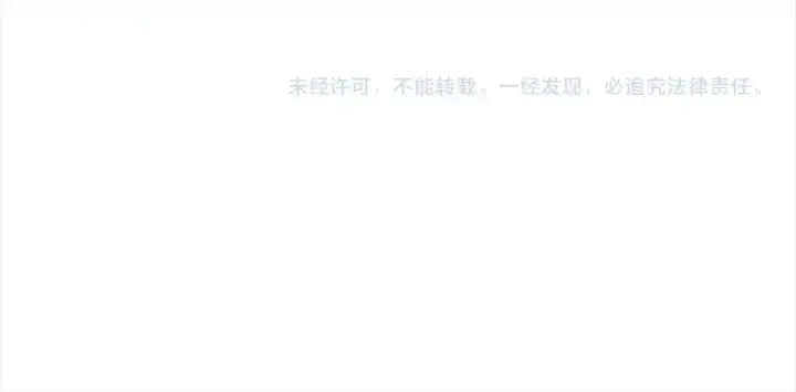 漫画《反派少女被爱意围绕》第56话 有一件事想要拜托你第190张图