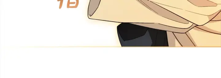 漫画《反派少女被爱意围绕》第56话 有一件事想要拜托你第60张图
