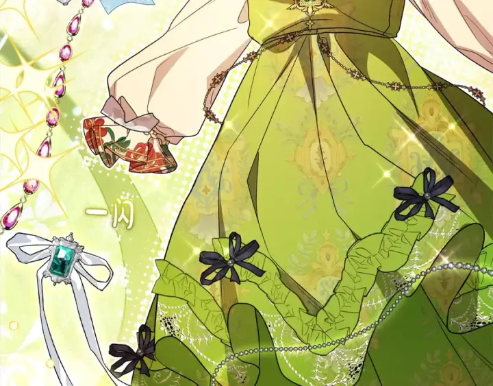 漫画《反派少女被爱意围绕》第57话 情感的共鸣第10张图