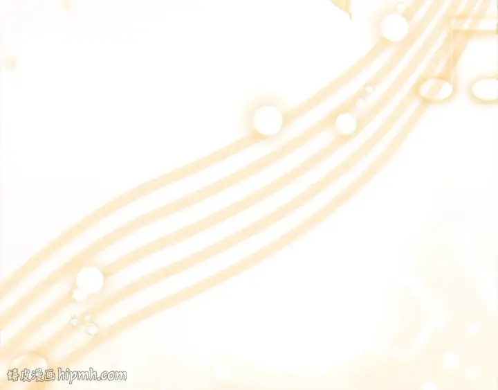 漫画《反派少女被爱意围绕》第57话 情感的共鸣第120张图