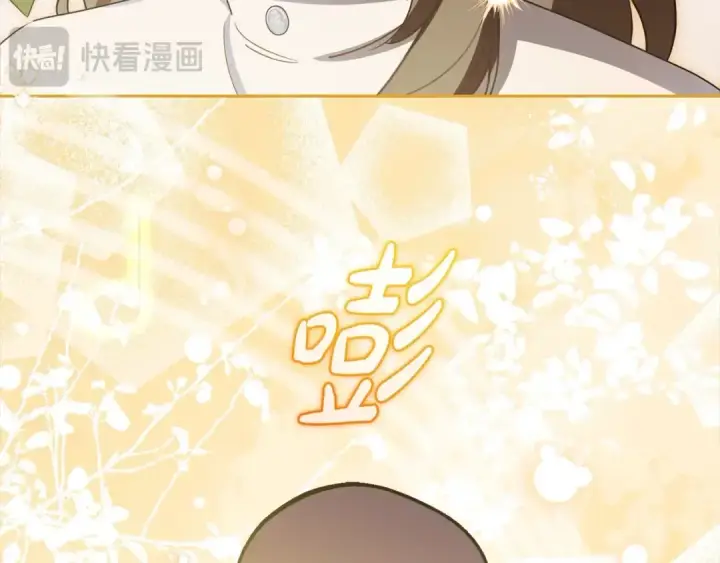 漫画《反派少女被爱意围绕》第57话 情感的共鸣第122张图