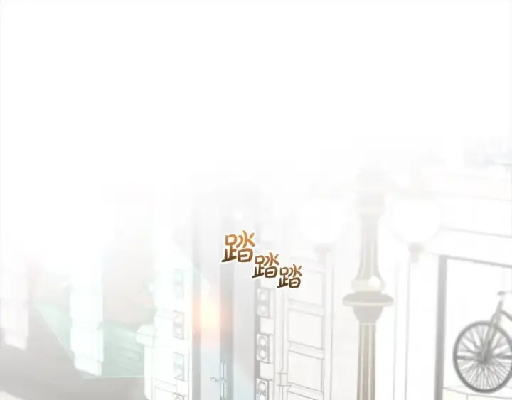 漫画《反派少女被爱意围绕》第57话 情感的共鸣第36张图