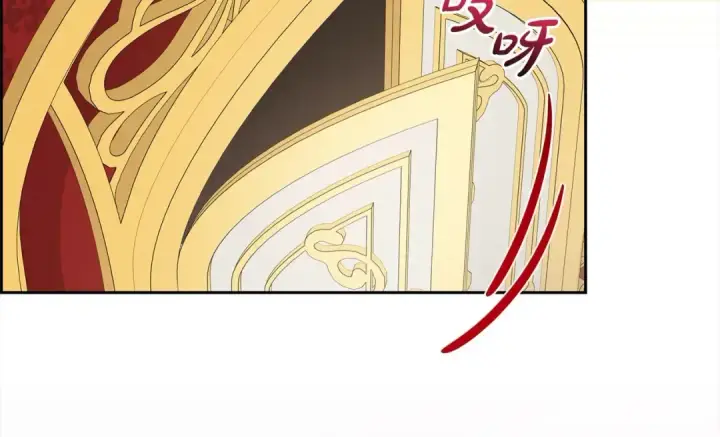 漫画《反派少女被爱意围绕》第57话 情感的共鸣第91张图