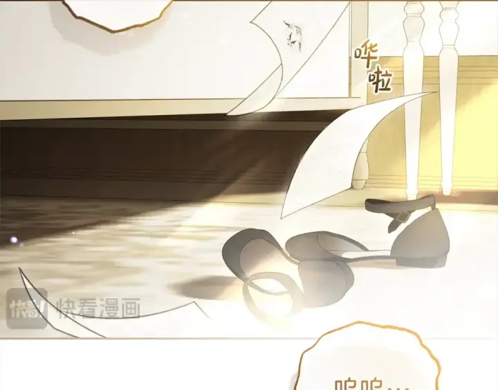 漫画《反派少女被爱意围绕》第58话 不行离开蕾尓第178张图