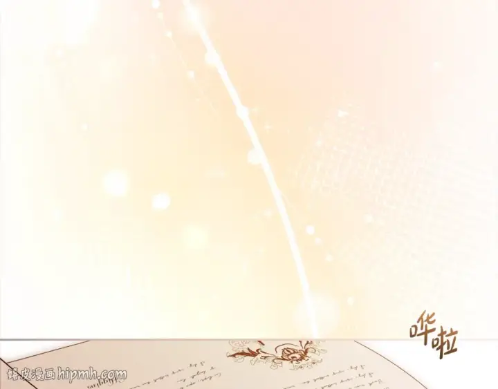 漫画《反派少女被爱意围绕》第59话 想让你幸福第112张图
