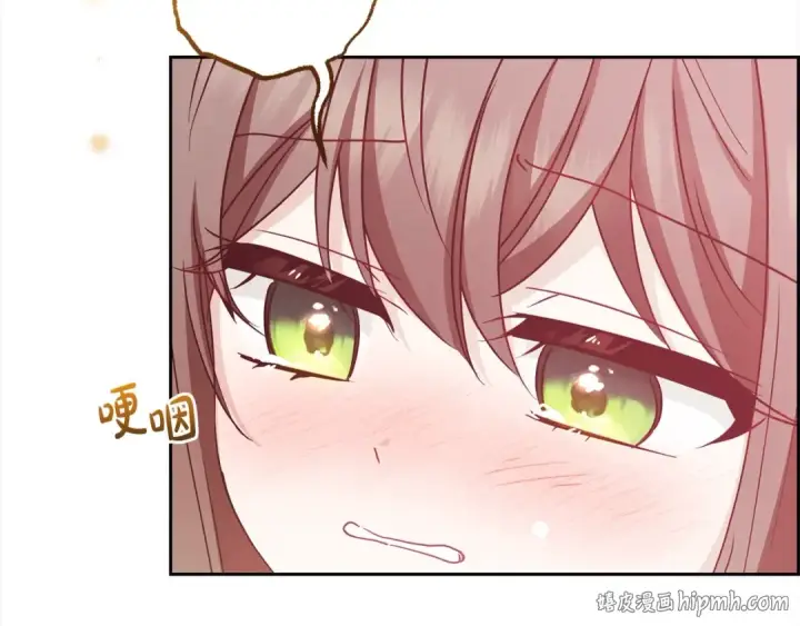 漫画《反派少女被爱意围绕》第59话 想让你幸福第32张图
