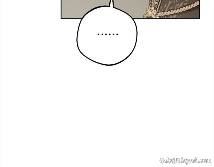 漫画《反派少女被爱意围绕》第60话 你就是虫子第152张图