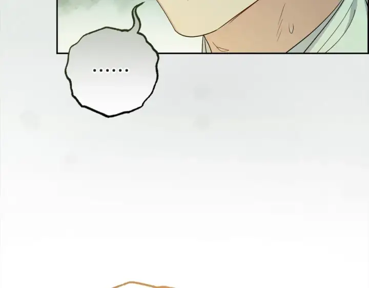 漫画《反派少女被爱意围绕》第60话 你就是虫子第182张图