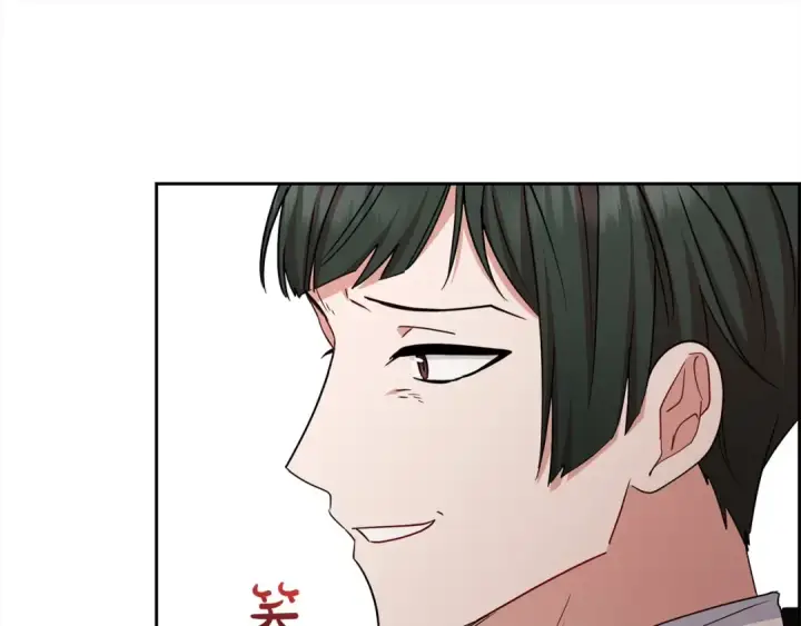 漫画《反派少女被爱意围绕》第60话 你就是虫子第31张图