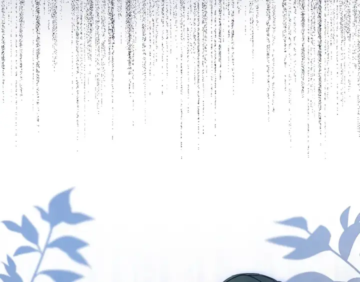 漫画《反派少女被爱意围绕》第60话 你就是虫子第4张图