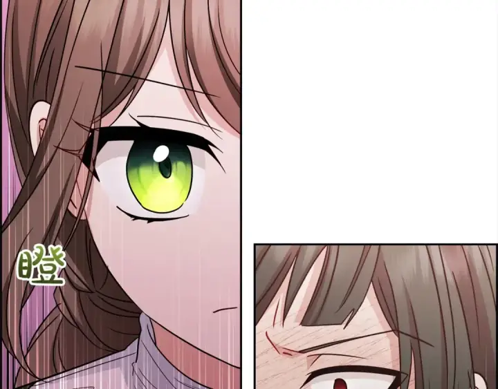 漫画《反派少女被爱意围绕》第60话 你就是虫子第55张图