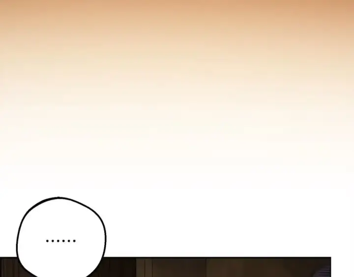 漫画《反派少女被爱意围绕》第61话 珍贵的姓氏第164张图