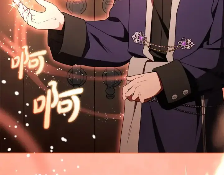 漫画《反派少女被爱意围绕》第61话 珍贵的姓氏第174张图