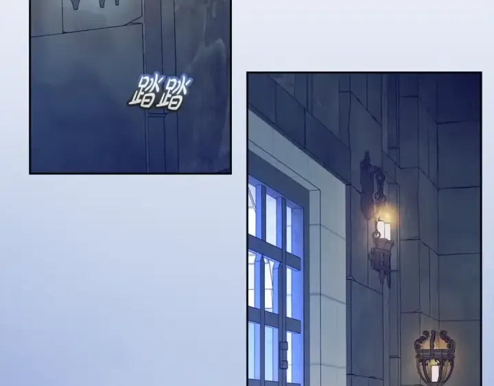 漫画《反派少女被爱意围绕》第61话 珍贵的姓氏第189张图